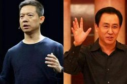 5分钟科普!遵义市工厂咨询电话号码_哔哩哔哩-3
